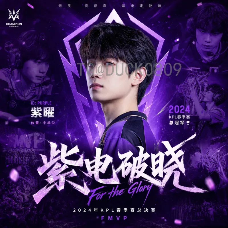 完整解析2026年世界杯开幕式直播平台：如何观看盛典