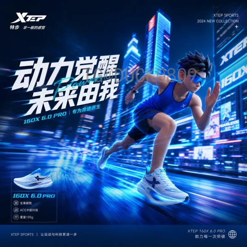 世界杯投注指南：如何理性参与并提升观赛体验